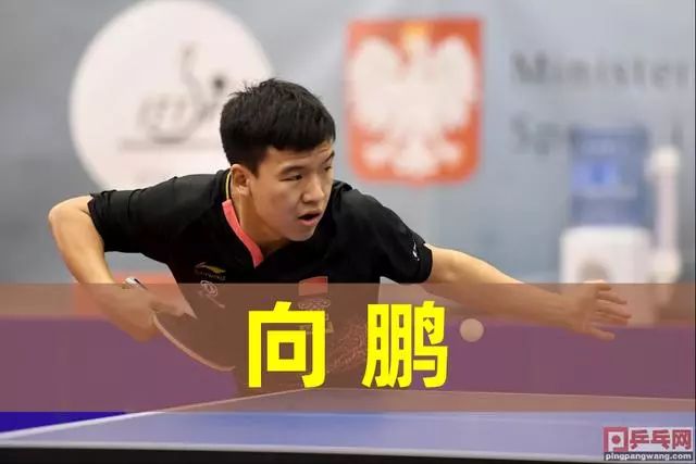变的结果