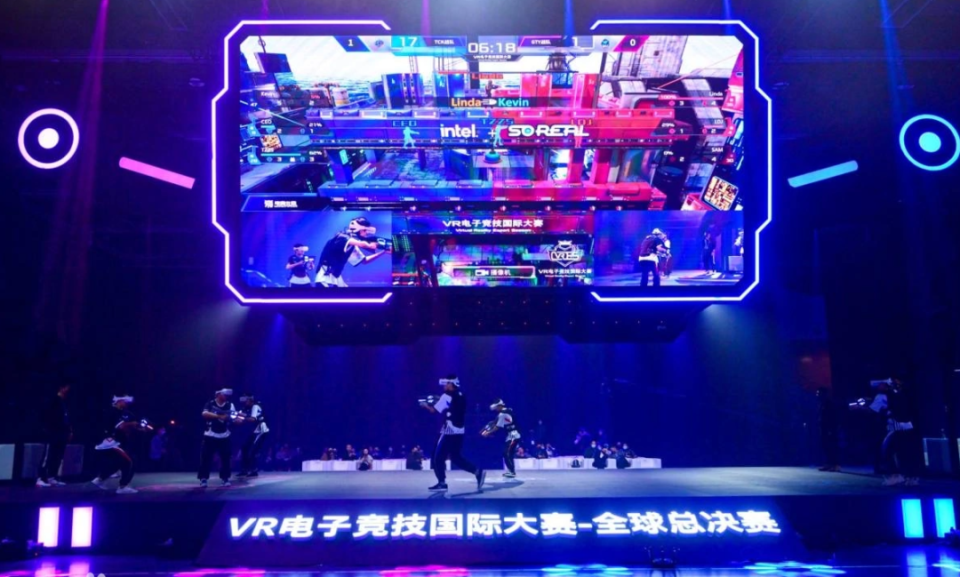 包括更多篮