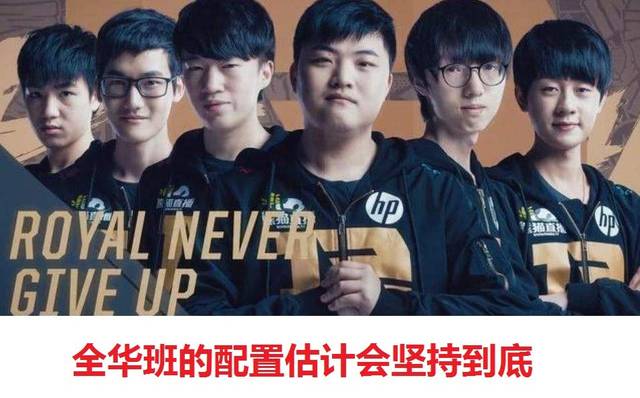 乓球界的瞩