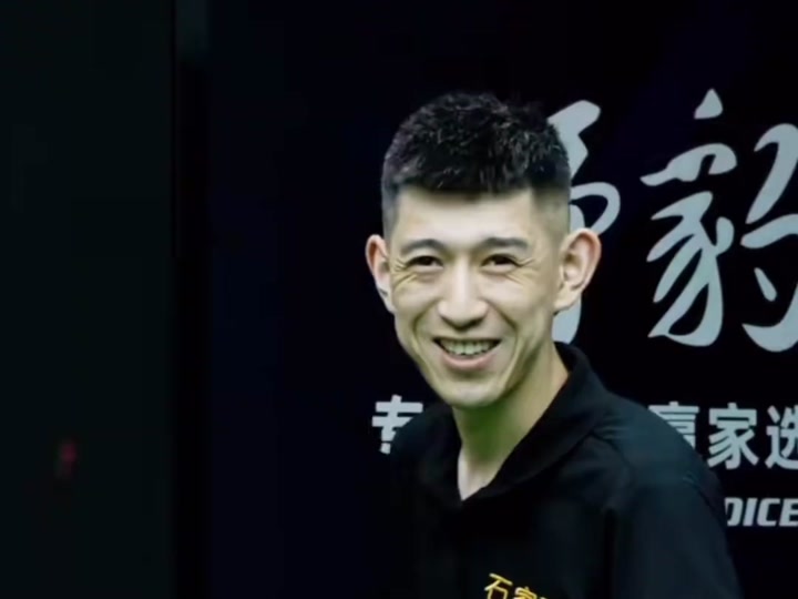 力图在与国