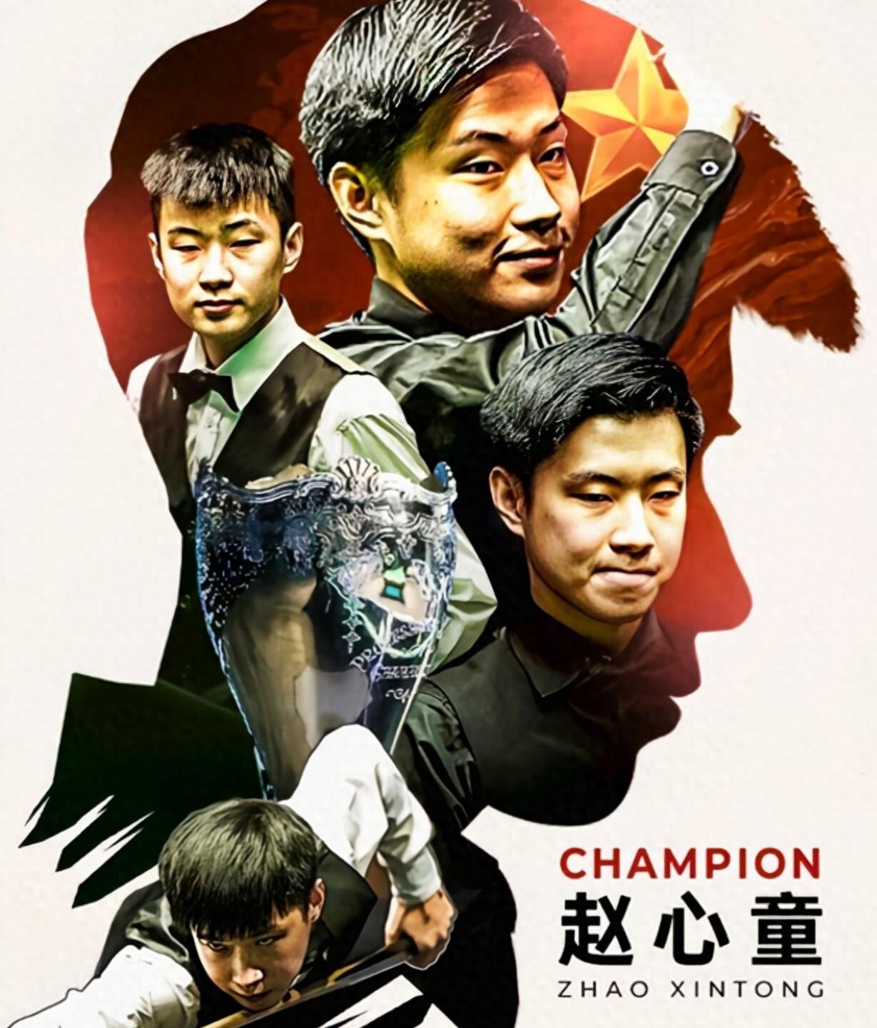 这次文班参 这次文班参