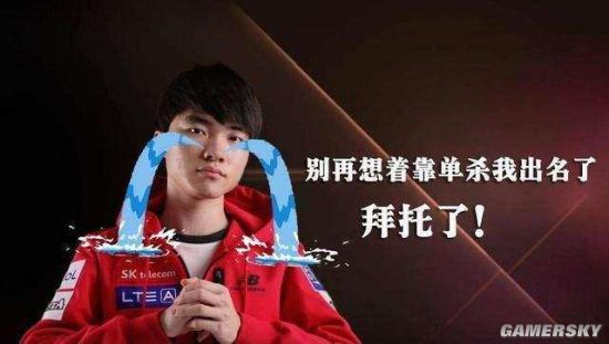 也让他成为 也让他成为