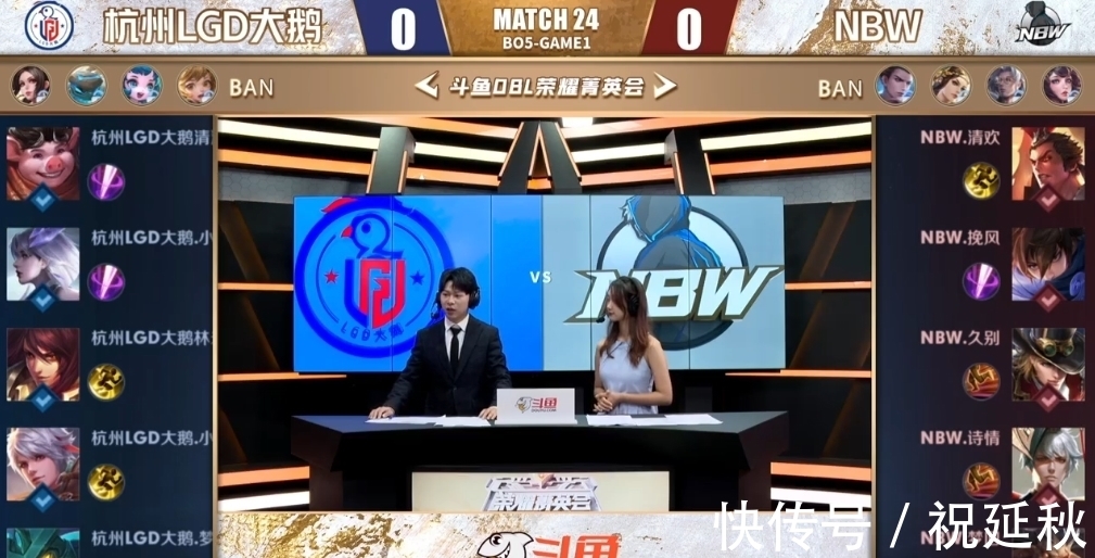 温州样本 温州样本