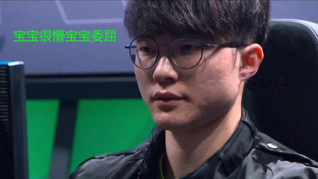 冠军格局 冠军格局