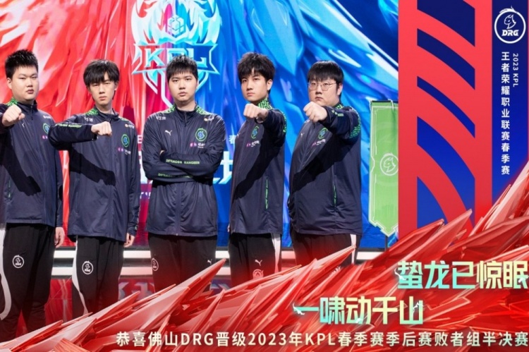 在足球历史 在足球历史