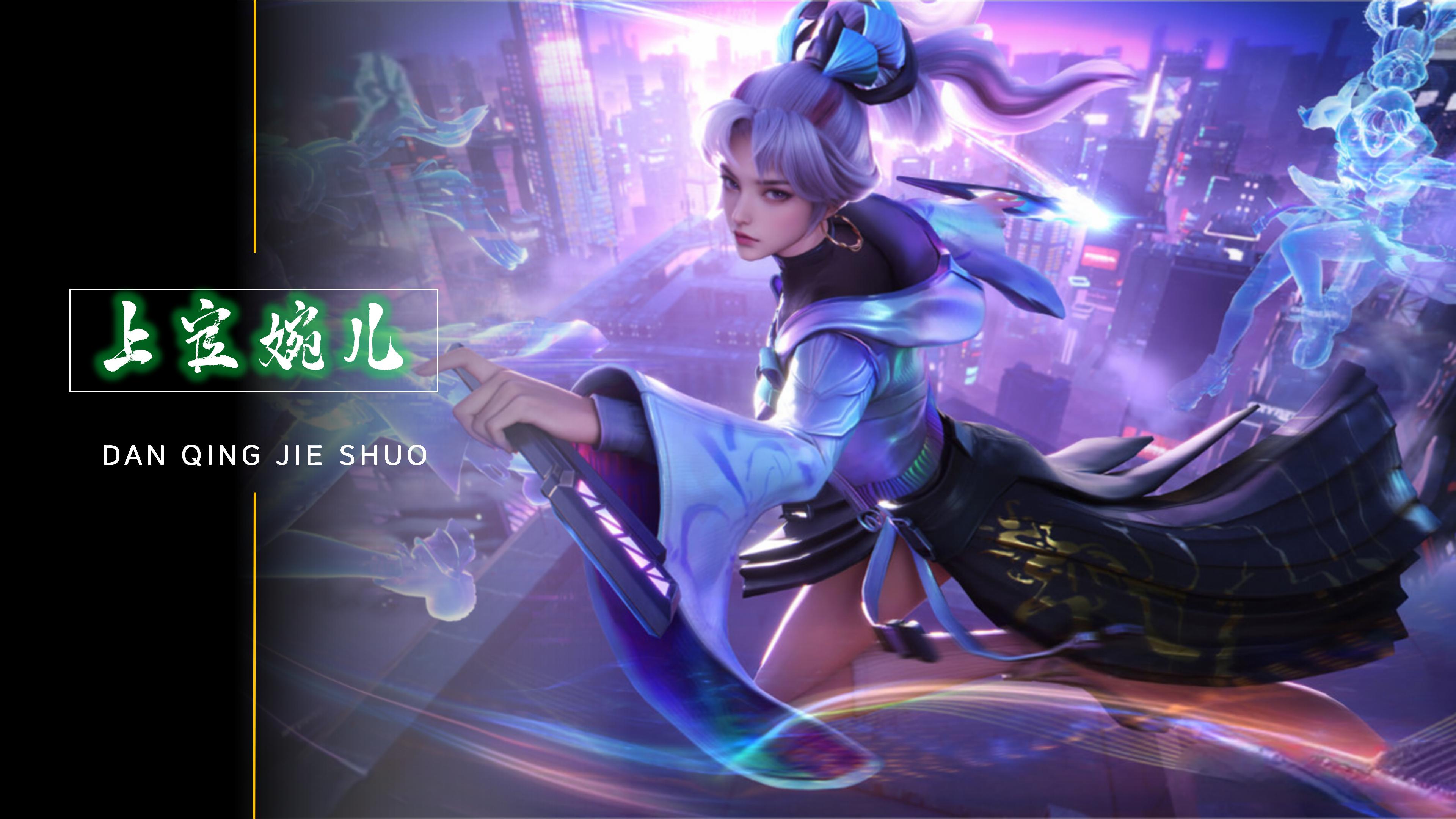 同构成了冬 同构成了冬