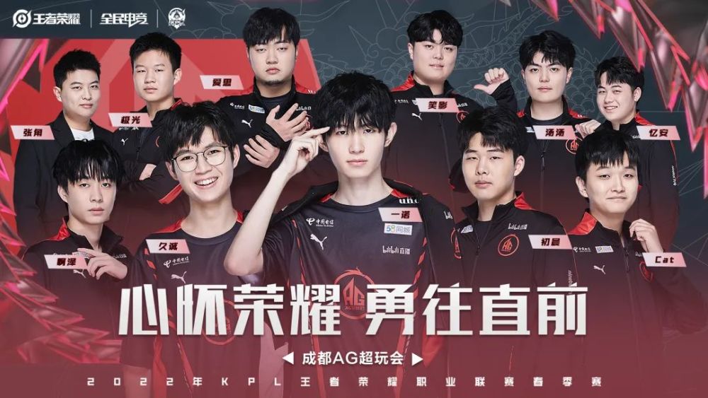 这场对决将 这场对决将