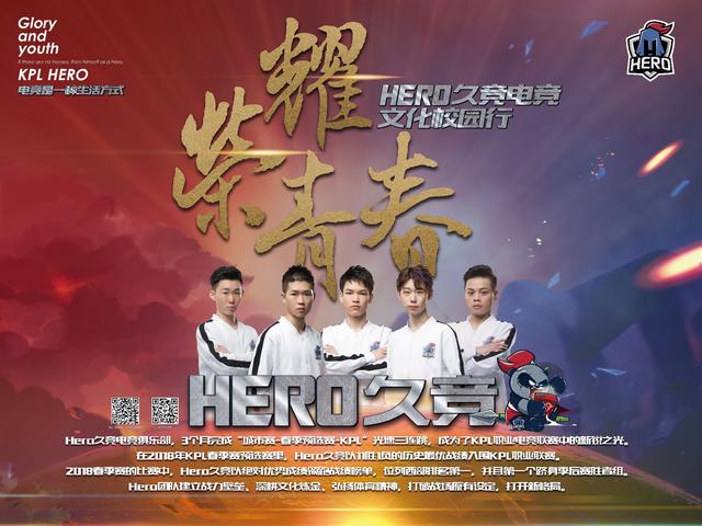 的历史上 的历史上