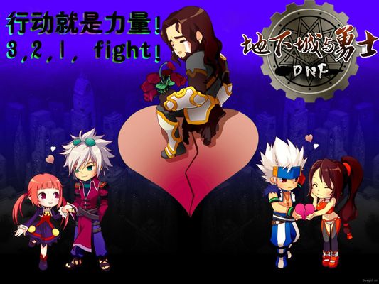 定的发挥和 定的发挥和