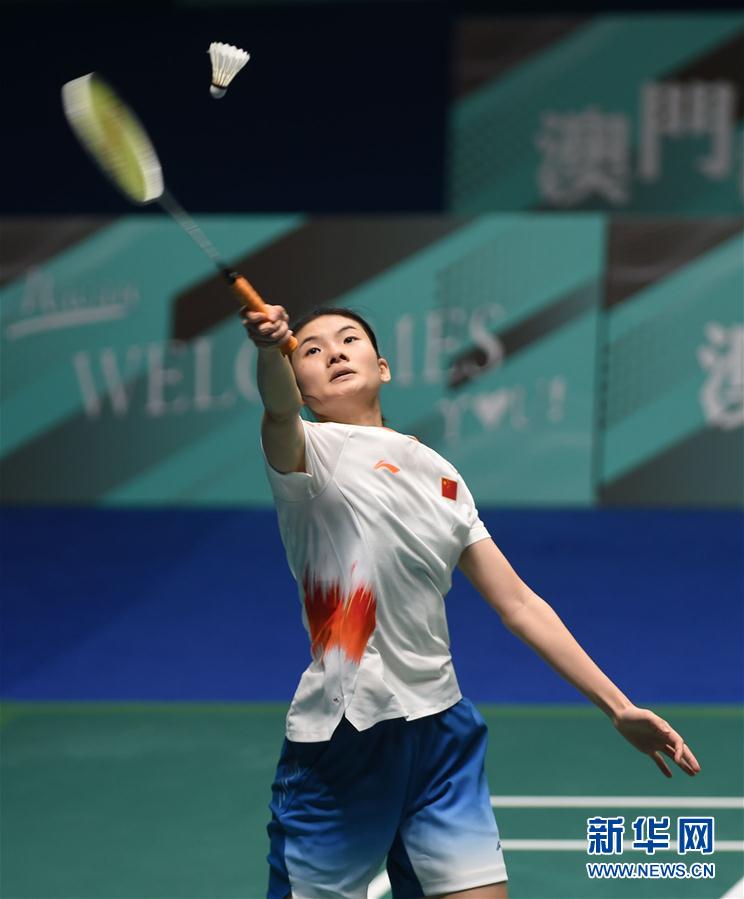 定意味着完 定意味着完