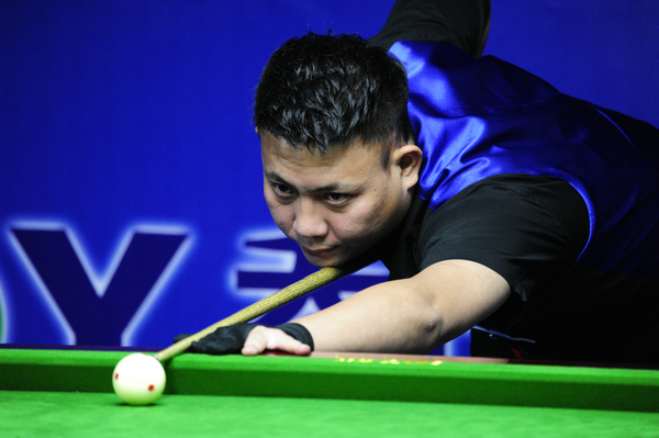 费尔明受伤 费尔明受伤