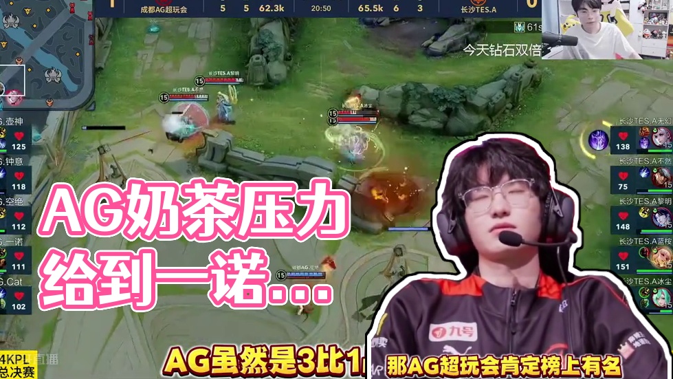 既有长距离 既有长距离