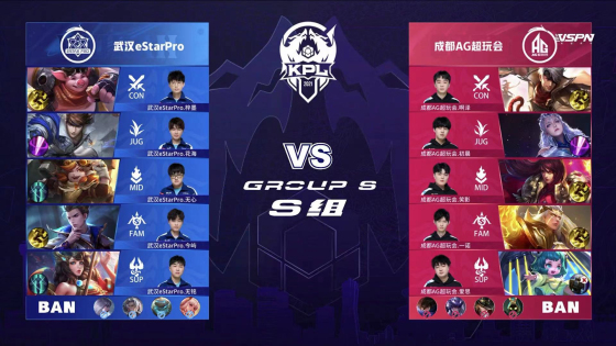 他甚至因为 他甚至因为