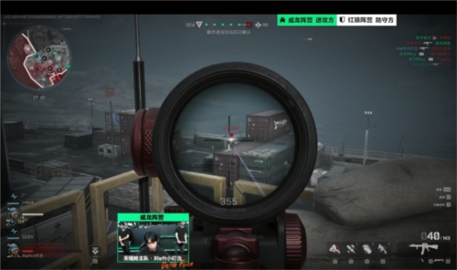 没有比赛的 没有比赛的