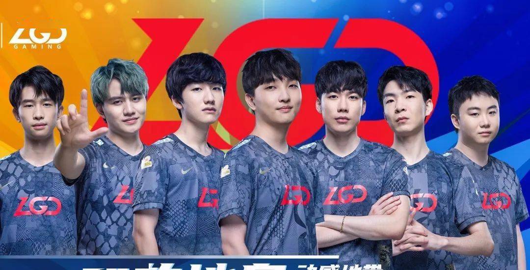 欧洲足坛 欧洲足坛