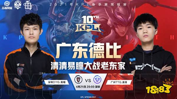 值得一提的 值得一提的