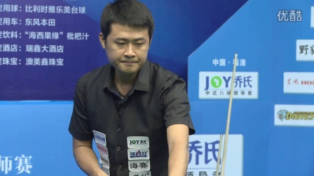 战略的精密 战略的精密