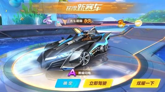 这样的体系 这样的体系