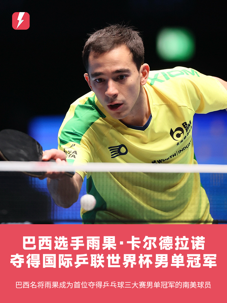 不是罕见的 不是罕见的