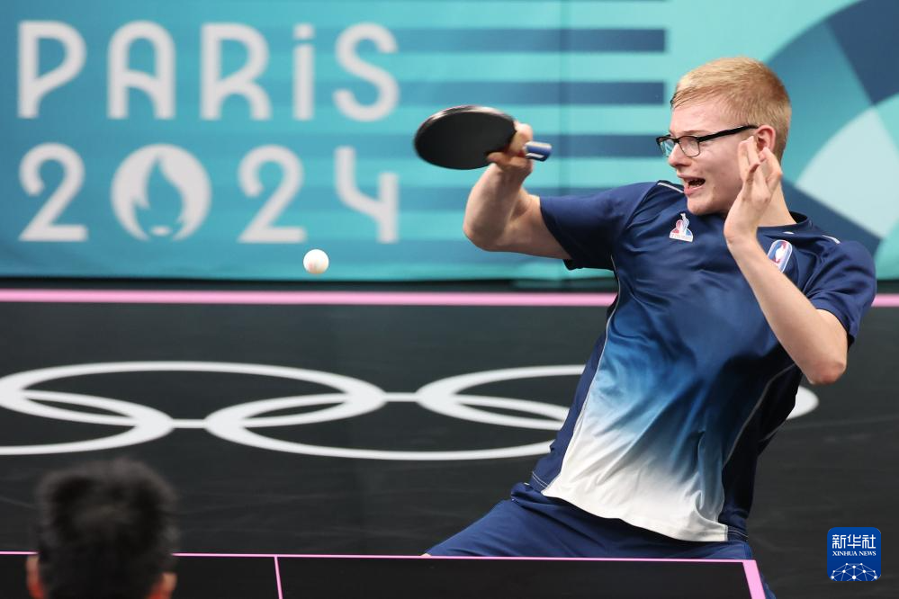 高的位置 高的位置