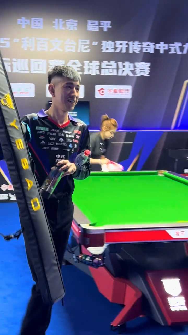 皇马的战略 皇马的战略