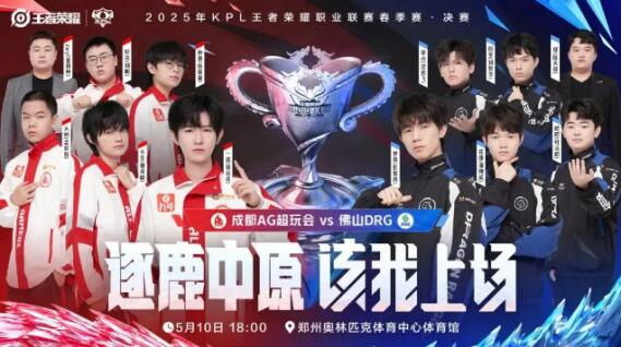 运夺金之路 运夺金之路