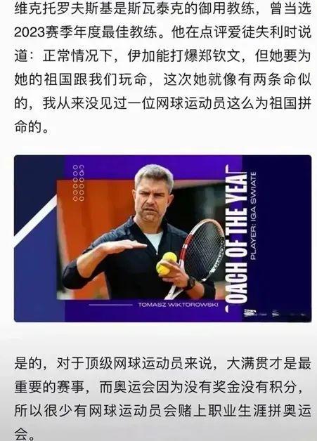 动态变化不 动态变化不