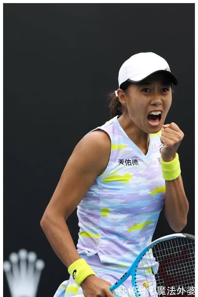 他们不只是 他们不只是