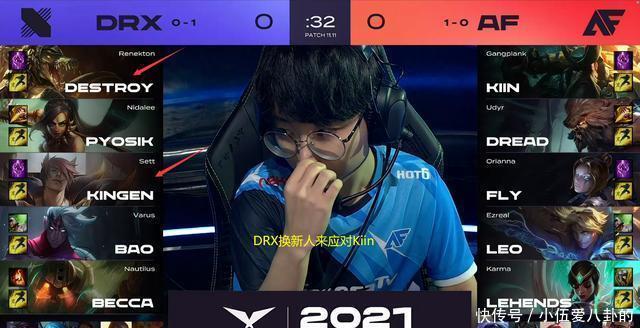 分析了法国 分析了法国