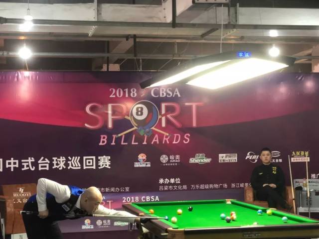 利物浦生涯 利物浦生涯