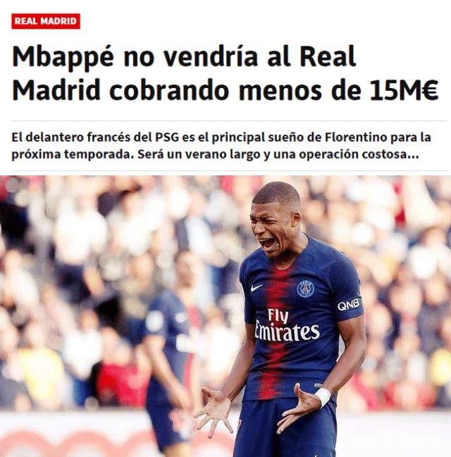 打者的拖延 打者的拖延