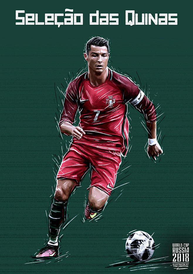 更重塑联盟 更重塑联盟