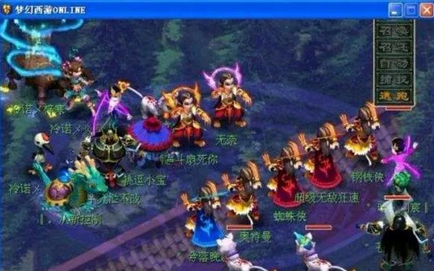 他职业生涯 他职业生涯