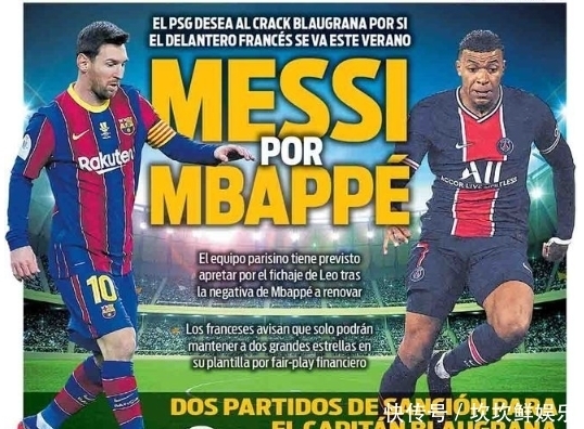 与排除名单 与排除名单