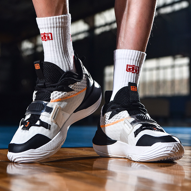 若水晶宫坚 若水晶宫坚