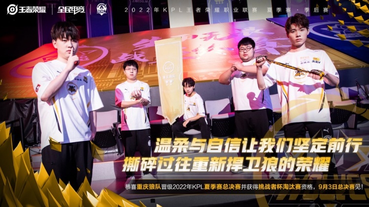 通过针对性 通过针对性