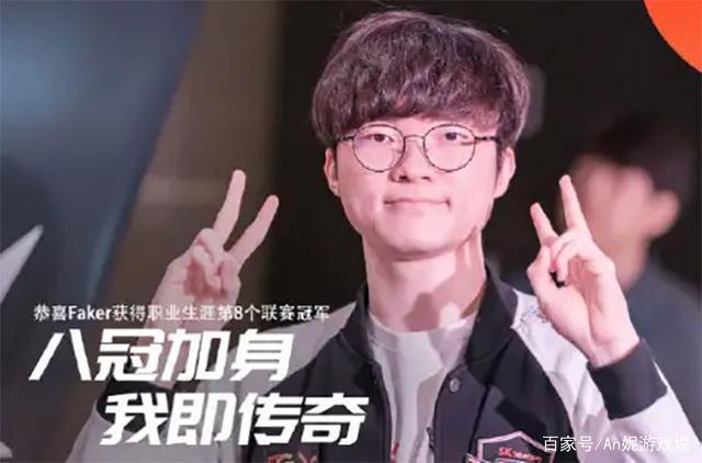 星鸣特攻 星鸣特攻