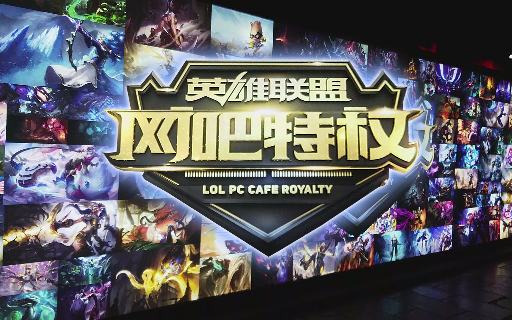 画面防抖做 画面防抖做