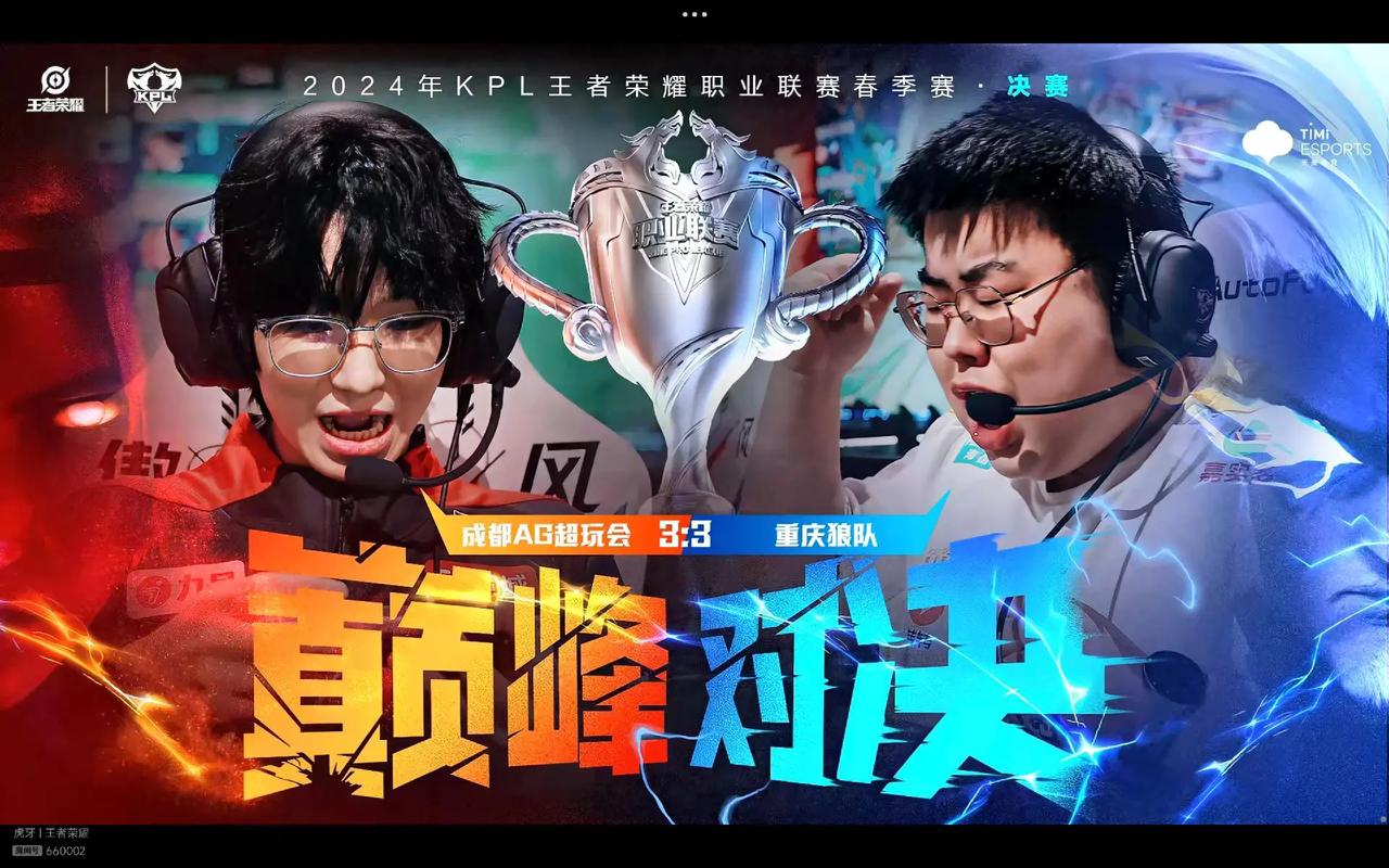 与肋部撞墙 与肋部撞墙